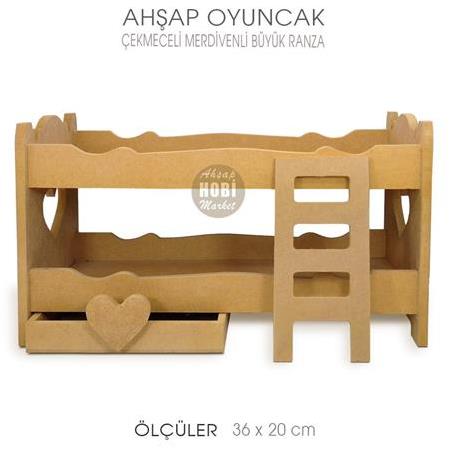 Ahşap Oyuncak Ranza Yatak (35x20 cm) 2 Katlı