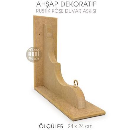 Ahşap Rustik Köşe Duvar Askısı (24x24 cm) Ham Boyanabilir
