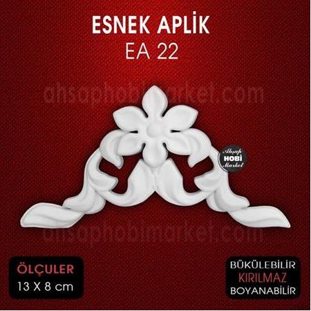 Esnek Aplik EA22 Tamamlayıcı Obje (13x8 cm)