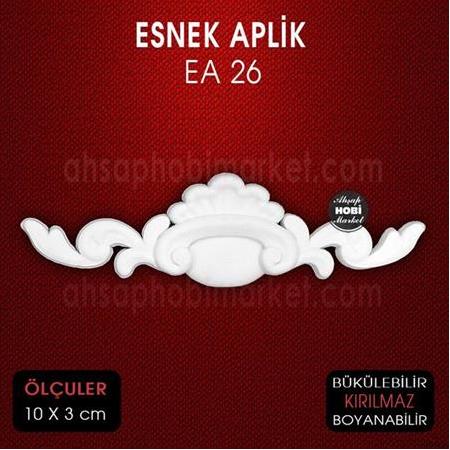 Esnek Aplik EA26 Tamamlayıcı Obje (10x3 cm)