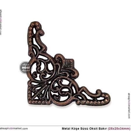 Köşe Süsü Metal Oksit Bakır Eskitme (25x25x34mm)
