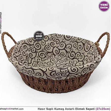 Hasır Saplı Ekmek Sepeti Sütlü Kahve (27x25cm)