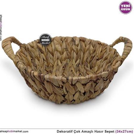 Dekoratif Çok Amaçlı Yuvarlak Hasır Sepet (34x27cm)