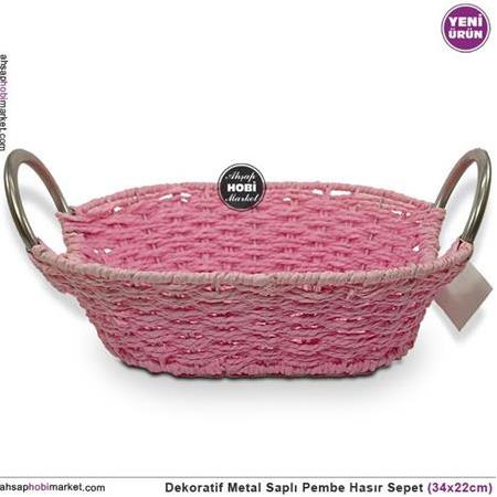 Dekoratif Metal Saplı Pembe Hasır Sepet (34x22cm)