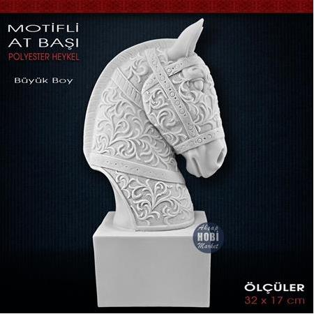 Desenli Motifli At Başı Heykeli (32x17 cm) Ham Polyester