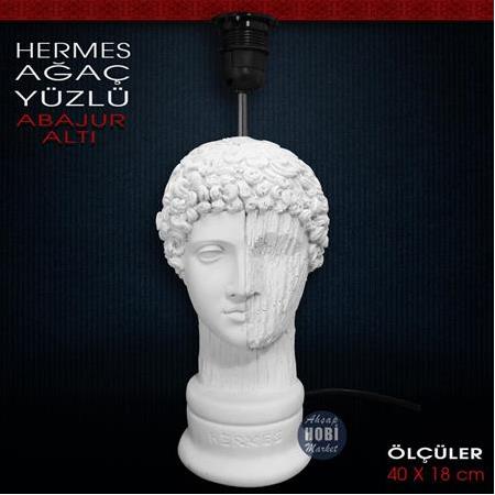 Hermes Ağaç Desenli Abajur Altı (40x18cm) Polyester
