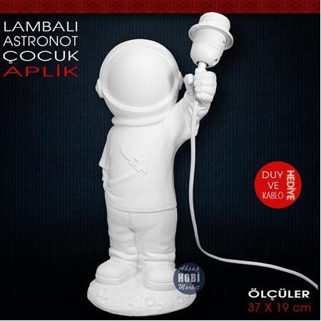 Lamba Tutan Astronot Çocuk Aplik Biblo (37x19 cm) Ham Polyester