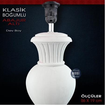 Klasik Boğumlu Dev Abajur Altı (56x19 cm) Ham Polyester