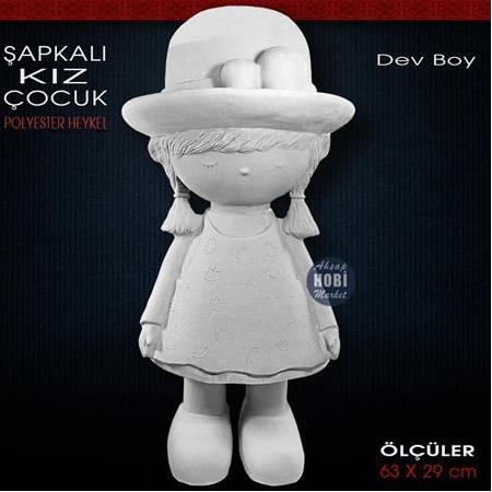 Şapkalı Kız Çocuk Heykeli (63x29 cm) Ham Polyester