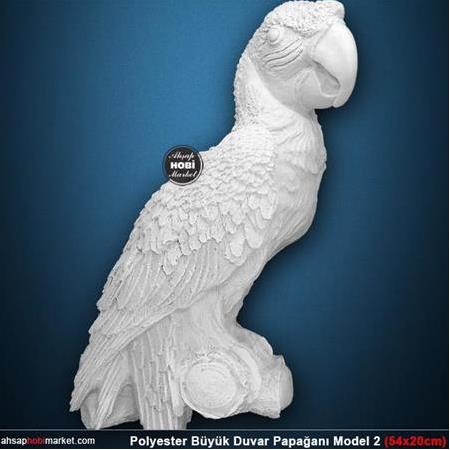 Polyester Büyük Duvar Papağanı Model 2 (54x20cm)