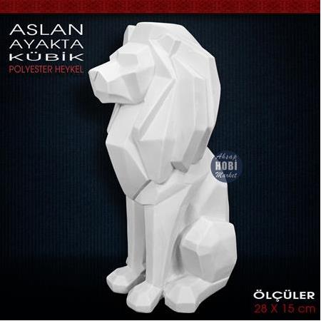 Kübik Aslan Heykeli Oturan (28x15 cm) Ham Polyester