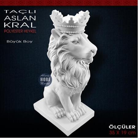 Taçlı Aslan Kral Biblo Heykeli (35x19 cm) Ham Polyester