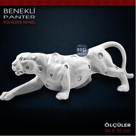 Benekli Panter Biblo Heykeli (30x10 cm) Ham Polyester