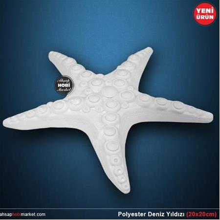Polyester Dekoratif Deniz Yıldızı (20x20cm)