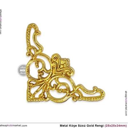 Köşe Süsü Metal Gold Rengi (25x25x34mm)
