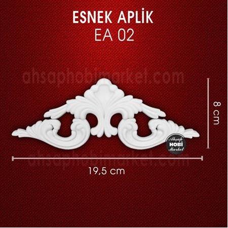 Esnek Aplik EA 02 Tamamlayıcı Obje (19,5x8 cm)