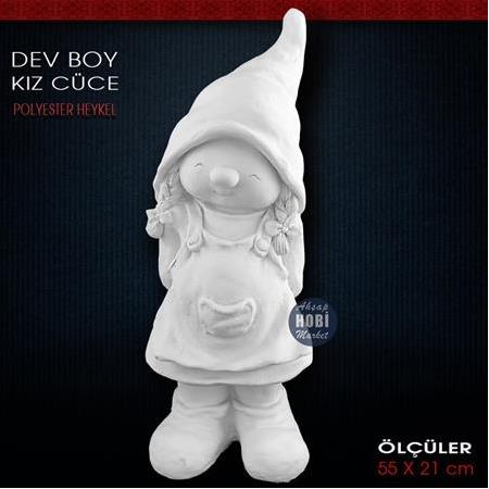 Cüce Kız Heykeli Dev Boy (55x21 cm) Ham Polyester