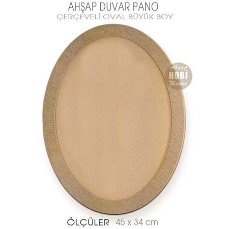 Çerçeveli Oval Duvar Pano Büyük Boy (45x34 cm) Ham Ahşap