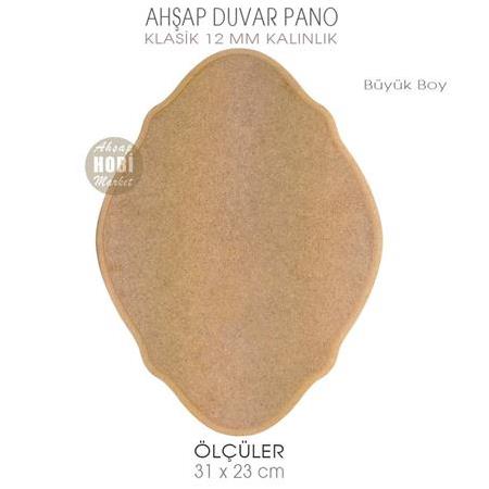 Ahşap Klasik Kalın Duvar Pano (31x23 cm) Büyük Boy