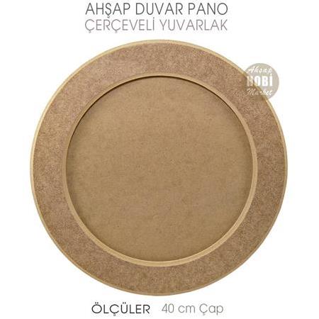 Ahşap Yuvarlak Çerçeveli Duvar Pano (40 cm Çap) Büyük