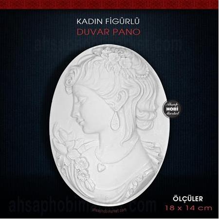 Kadın Figürlü Duvar Pano (18x14cm) Ham Polyester