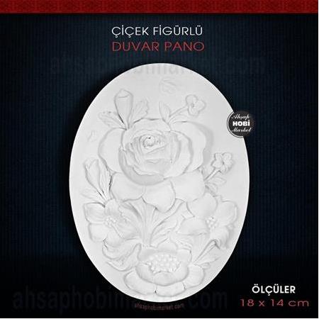 Çiçek Figürlü Duvar Pano (18x14cm) Ham Polyester