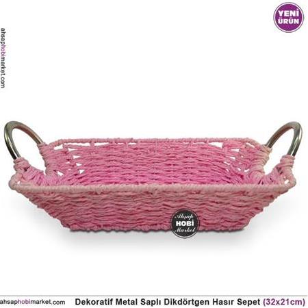 Dekoratif Metal Saplı Hasır Sepet Dikdörtgen (32x21cm)