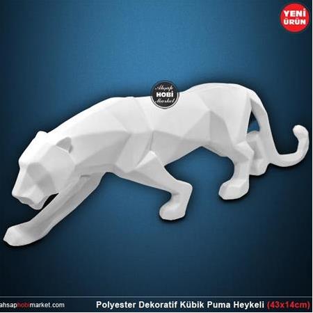 Polyester Kübik Puma Heykeli (43x14cm)