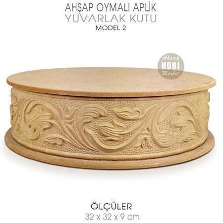 Ahşap Yuvarlak Oymalı Aplik Kutu (32x32 cm) Model 2
