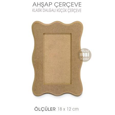 Ahşap Boyanabilir Fotoğraf Çerçevesi Küçük (18x12 cm)