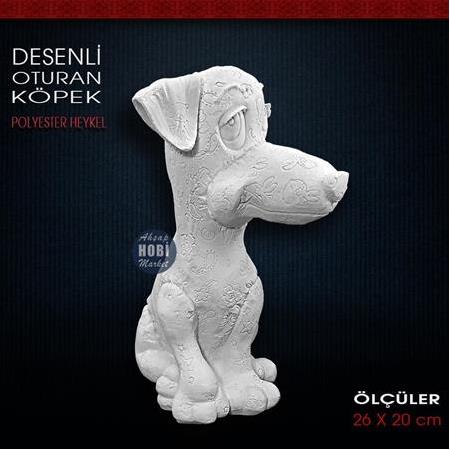 Desenli Oturan Köpek Biblo (26x20 cm) Ham Polyester