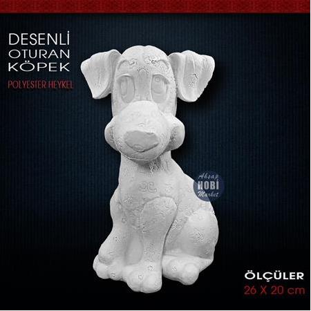 Desenli Oturan Köpek Biblo (26x20 cm) Ham Polyester