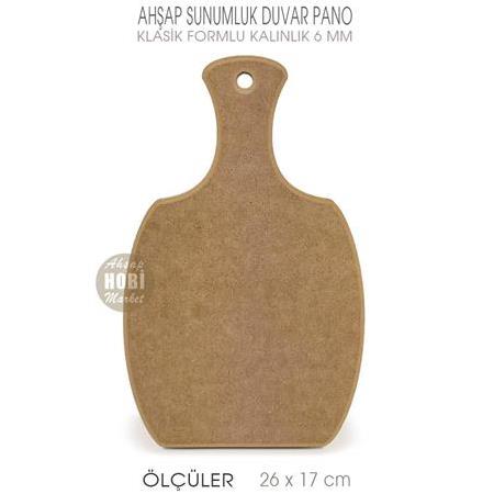 Ahşap Klasik Sunumluk ve Duvar Pano (26x17 cm)