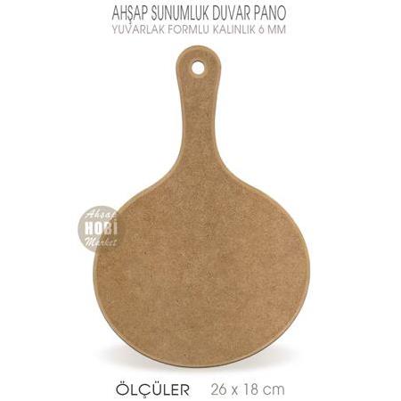Ahşap Yuvarlak Sunumluk ve Duvar Pano (26x18 cm)