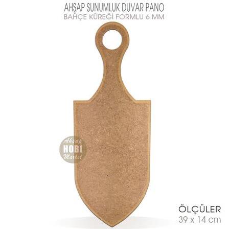 Ahşap Bahçe Küreği Figürlü Pano (39x14 cm) Sunumluk Duvar Pano