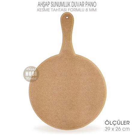 Ahşap Sunumluk ve Duvar Pano (39x26cm)
