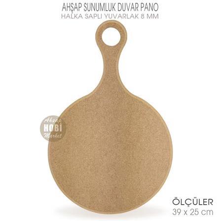 Ahşap Sunumluk ve Duvar Pano (39x25cm) Halka Saplı