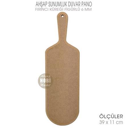 Ahşap Sunumluk ve Duvar Pano (39x11 cm) Fırıncı Küreği