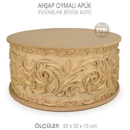Ahşap Yuvarlak Oymalı Büyük Aplik Kutu (32x32 cm)