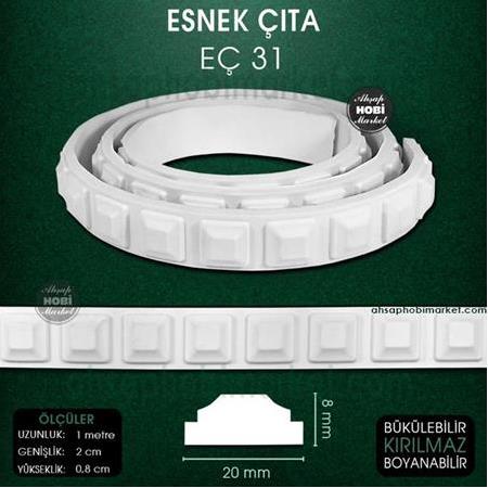 Esnek Çıta EÇ 31 (2X0,8 cm) Esnek Mobilya Çıtası (1 Metre) EÇ31