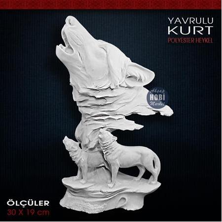 Yavrulu Kurt Biblo Heykeli (30x19 cm) Ham Polyester