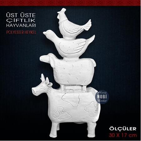 Üst Üste Çiftlik Hayvanları Biblo (30x17 cm) Ham Polyester