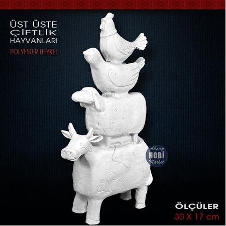 Üst Üste Çiftlik Hayvanları Biblo (30x17 cm) Ham Polyester