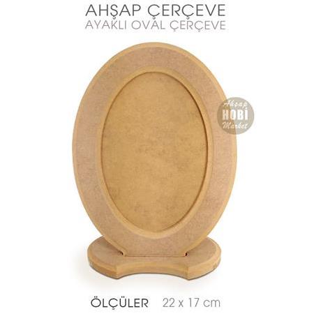 Ahşap Ayaklı Oval Fotoğraf Çerçevesi (22x17 cm)