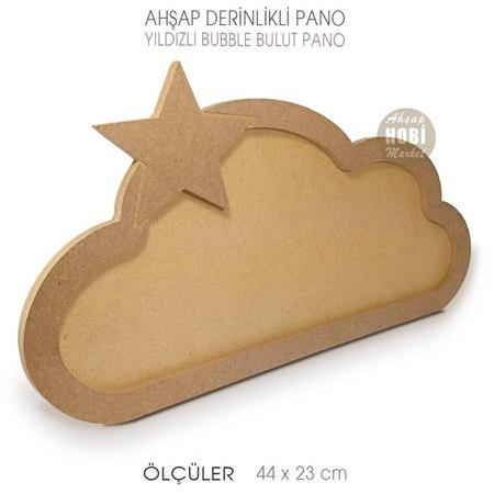 Ahşap Bubble Bulut Pano Yıldız Detaylı (44x23 cm)
