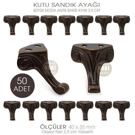 Toptan Büyük Sandık Ayağı Moda Model (40x35 mm) Antik Bakır