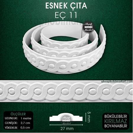 Esnek Çıta EÇ 11 (2,7X0,5 cm) Esnek Mobilya Çıtası (1 Metre) EÇ11