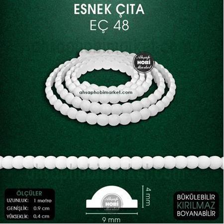 Esnek Çıta EÇ 48 (9X4 mm) Esnek Boncuk Çıta İnce (1 Metre) EÇ48