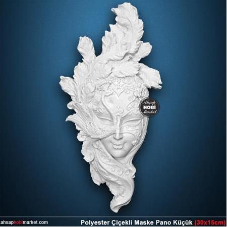 Polyester Çiçekli Kadın Maske Küçük Boy (30x15cm) M07