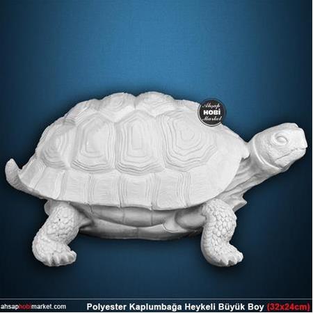 Polyester Kaplumbağa Heykeli (32x24cm) Yeni Sezon